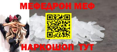 mdpv Аша