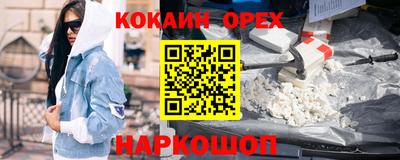 mdpv Аша