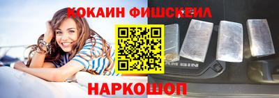 mdpv Аша
