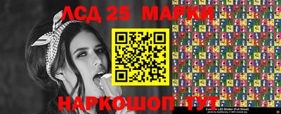кокаин перу Баксан