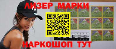 кокаин перу Баксан