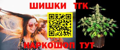 mdpv Аша