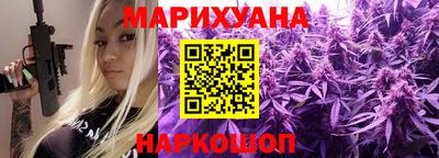 кокаин перу Баксан