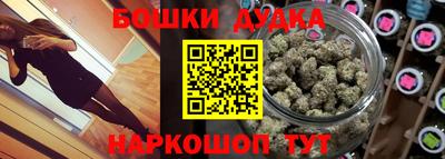амф Ачхой-Мартан