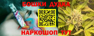 mdpv Аша