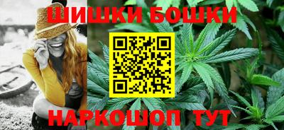 амф Ачхой-Мартан