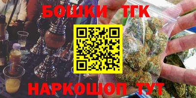 кокаин перу Баксан