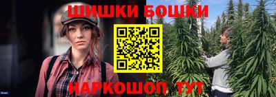 mdpv Аша
