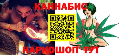 амф Ачхой-Мартан