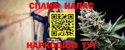 амф Ачхой-Мартан