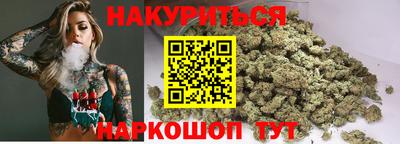 амф Ачхой-Мартан