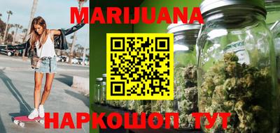 mdpv Аша