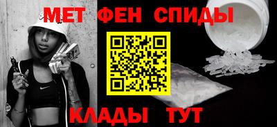 кокаин перу Баксан