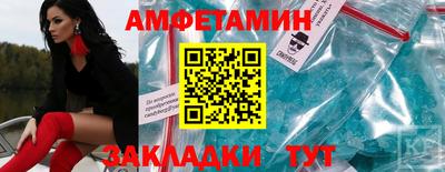 mdpv Аша