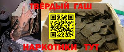 амф Ачхой-Мартан
