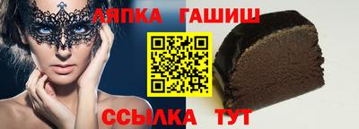 кокаин перу Баксан