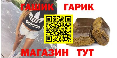 кокаин перу Баксан