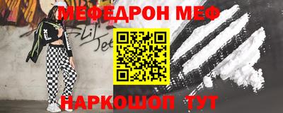 mdpv Аша