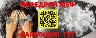mdpv Аша