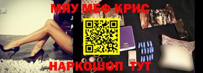 mdpv Аша